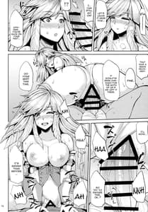 Page 14: 013.jpg | Gabriel no Himitsu no Shiren | View Page!