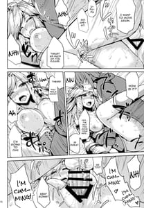 Page 16: 015.jpg | Gabriel no Himitsu no Shiren | View Page!