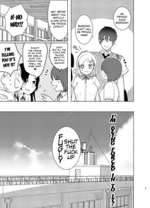 Page 4: 003.jpg | Gakkou Ichi no Ouji-sama ga Jitsu wa DoS deHaraguro Dakedo | View Page!