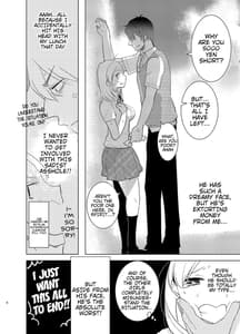 Page 5: 004.jpg | Gakkou Ichi no Ouji-sama ga Jitsu wa DoS deHaraguro Dakedo | View Page!