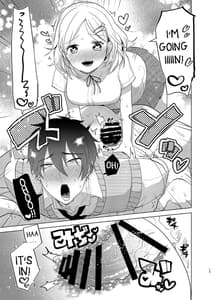 Page 12: 011.jpg | Gakkou Ichi no Ouji-sama ga Jitsu wa DoS deHaraguro Dakedo | View Page!