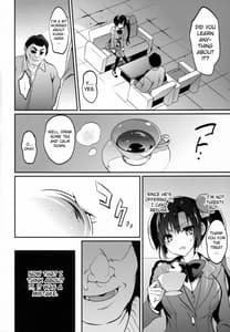 Page 5: 004.jpg | Gakkou de Seishun! 12 | View Page!