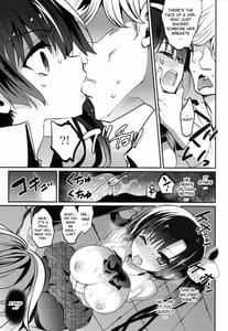 Page 10: 009.jpg | Gakkou de Seishun! 12 | View Page!