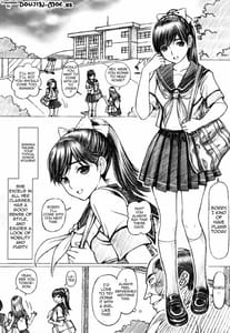 Page 2: 001.jpg | Gakkou no Sensei ga Love Plus no Manaka Ni no Joshikousei wo Rape Shita!-Bangai Hen | View Page!