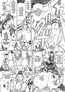 Page 15: 014.jpg | Gakkou no Sensei ga Love Plus no Manaka Nino Joshikousei wo Rape Shita! 2 | View Page!