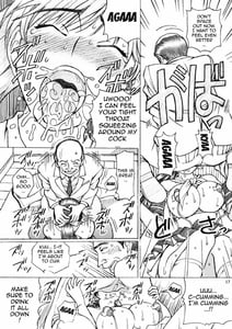 Page 16: 015.jpg | Gakkou no Sensei ga Love Plus no Manaka Nino Joshikousei wo Rape Shita! 2 | View Page!