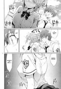 Page 11: 010.jpg | Gakuen summer | View Page!