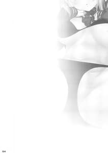 Page 4: 003.jpg | Gakusei ver | View Page!