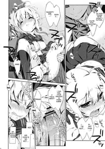 Page 12: 011.jpg | Gakusei ver | View Page!