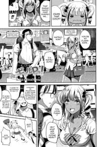 Page 4: 003.jpg | GalPa! | View Page!