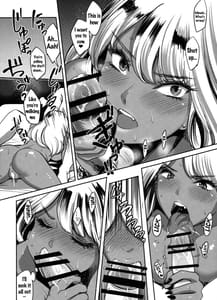 Page 11: 010.jpg | GalPa! 2 | View Page!