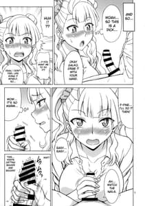 Page 5: 004.jpg | Galfriend | View Page!