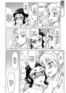 Page 14: 013.jpg | Galfriend | View Page!