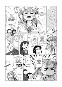 Page 9: 008.jpg | Galko Ah!! | View Page!