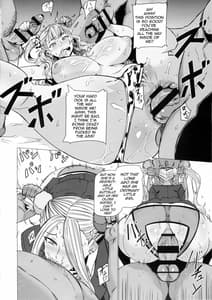 Page 12: 011.jpg | Galko Ah!! | View Page!