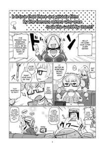 Page 2: 001.jpg | Galko Ah! | View Page!