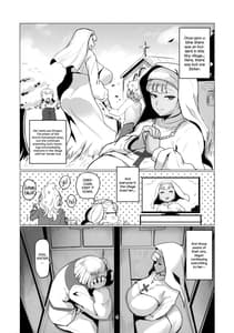 Page 3: 002.jpg | Galko Ah! | View Page!