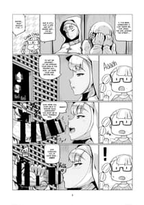 Page 4: 003.jpg | Galko Ah! | View Page!