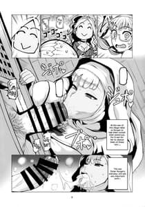 Page 5: 004.jpg | Galko Ah! | View Page!