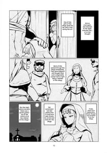 Page 12: 011.jpg | Galko Ah! | View Page!