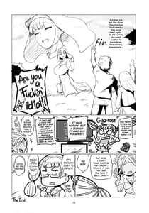 Page 15: 014.jpg | Galko Ah! | View Page!