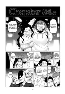 Page 16: 015.jpg | Galko Ah! | View Page!