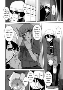 Page 6: 005.jpg | Gaman Shinaide ne | View Page!