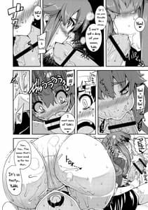 Page 12: 011.jpg | Gaman Shinaide ne | View Page!