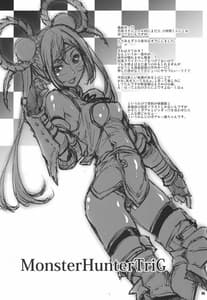 Page 4: 003.jpg | Game Avaters | View Page!