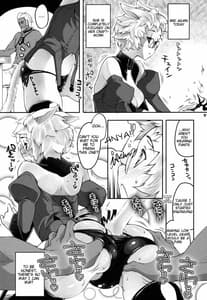 Page 16: 015.jpg | Game Avaters | View Page!