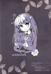 Page 11: 010.jpg | Game Gaisha no Shachiku-chan | View Page!