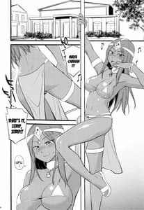 Page 3: 002.jpg | GanGan Ikou yo! | View Page!