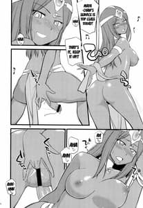 Page 5: 004.jpg | GanGan Ikou yo! | View Page!