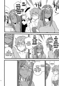 Page 13: 012.jpg | GanGan Ikou yo! | View Page!