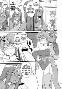 Page 14: 013.jpg | GanGan Ikou yo! | View Page!