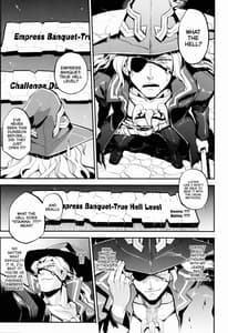 Page 4: 003.jpg | Ganbare! Odin-sama | View Page!