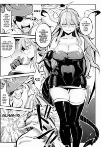 Page 6: 005.jpg | Ganbare! Odin-sama | View Page!