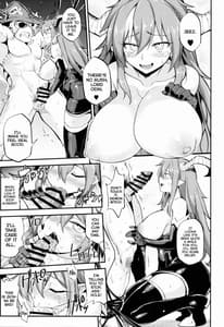 Page 8: 007.jpg | Ganbare! Odin-sama | View Page!