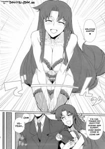 Page 3: 002.jpg | Ganbare Yae-chan Eroero Douchuu Awahime Geihin Emaki | View Page!