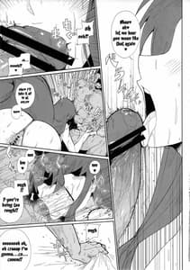 Page 6: 005.jpg | Ganbare Yae-chan Eroero Douchuu Awahime Geihin Emaki | View Page!