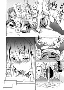 Page 15: 014.jpg | Gang-Rape Academy | View Page!