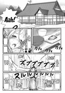Page 2: 001.jpg | Gangu Megami -Ni | View Page!