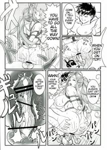 Page 4: 003.jpg | Gangu Megami -Ni | View Page!