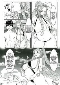 Page 7: 006.jpg | Gangu Megami -Ni | View Page!
