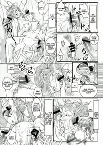 Page 11: 010.jpg | Gangu Megami -Ni | View Page!