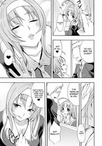 Page 2: 001.jpg | Garasu goshi Kiss | View Page!