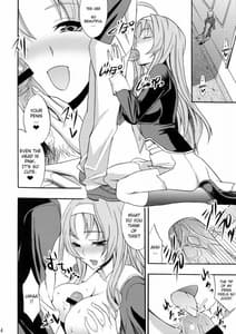 Page 3: 002.jpg | Garasu goshi Kiss | View Page!