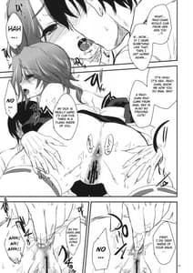 Page 8: 007.jpg | GariGari 17 | View Page!