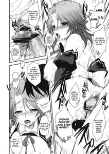 Page 11: 010.jpg | GariGari 17 | View Page!