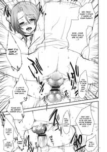 Page 12: 011.jpg | GariGari 17 | View Page!